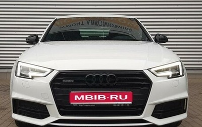 Audi A4, 2017 год, 3 450 000 рублей, 1 фотография