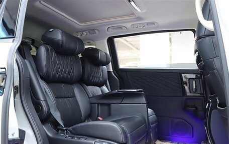 Honda Odyssey IV, 2022 год, 2 890 000 рублей, 11 фотография