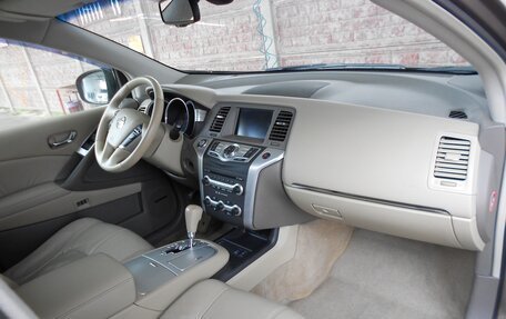Nissan Murano, 2011 год, 1 100 000 рублей, 12 фотография