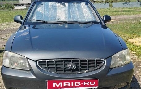 Hyundai Accent II, 2008 год, 570 000 рублей, 4 фотография