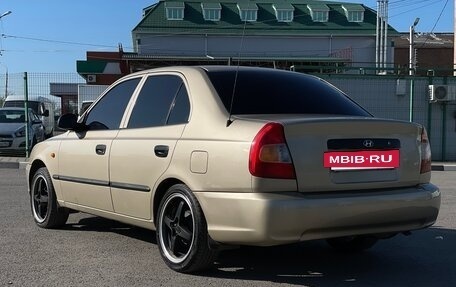 Hyundai Accent II, 2004 год, 600 000 рублей, 2 фотография