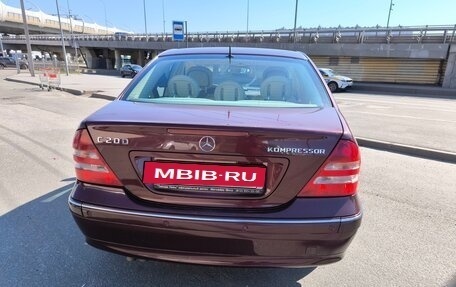 Mercedes-Benz C-Класс, 2006 год, 810 000 рублей, 3 фотография