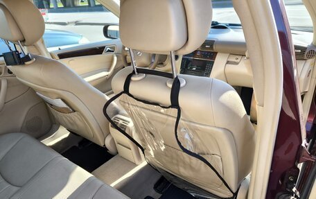 Mercedes-Benz C-Класс, 2006 год, 810 000 рублей, 16 фотография