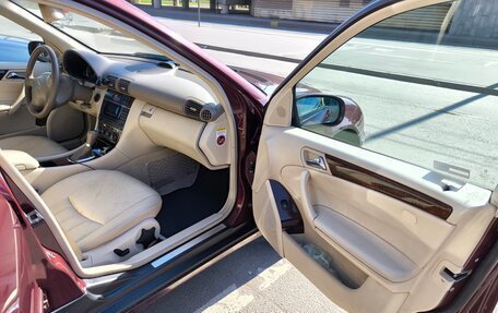 Mercedes-Benz C-Класс, 2006 год, 810 000 рублей, 15 фотография