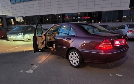 Mercedes-Benz C-Класс, 2006 год, 810 000 рублей, 24 фотография