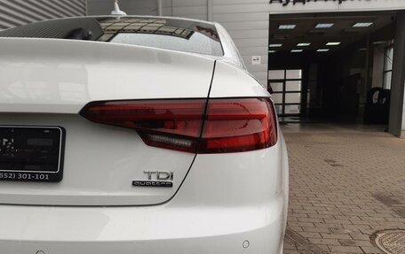 Audi A4, 2017 год, 3 450 000 рублей, 16 фотография