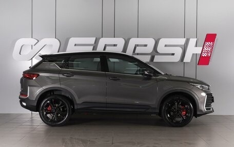 Geely Coolray I, 2025 год, 2 785 000 рублей, 5 фотография