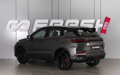 Geely Coolray I, 2025 год, 2 785 000 рублей, 2 фотография