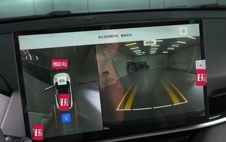 Geely Coolray I, 2025 год, 2 785 000 рублей, 13 фотография