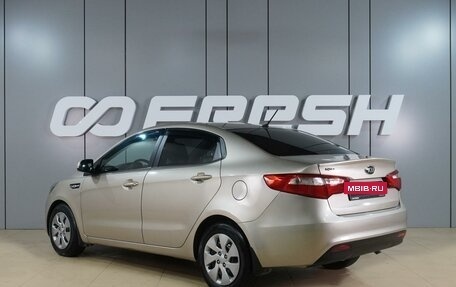 KIA Rio III рестайлинг, 2014 год, 1 049 000 рублей, 2 фотография