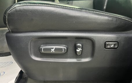 Toyota Land Cruiser 200, 2011 год, 2 949 000 рублей, 19 фотография