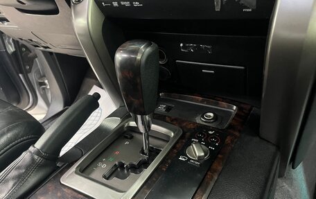 Toyota Land Cruiser 200, 2011 год, 2 949 000 рублей, 22 фотография