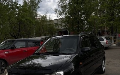 Mazda Demio III (DE), 2001 год, 259 000 рублей, 1 фотография