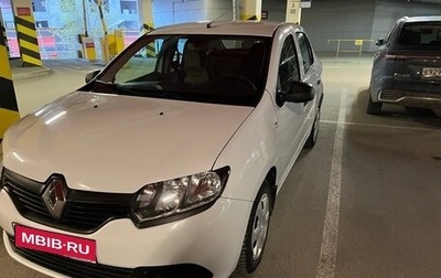 Renault Logan II, 2017 год, 730 000 рублей, 1 фотография