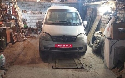 Mercedes-Benz Vaneo, 2003 год, 400 000 рублей, 1 фотография