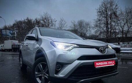 Toyota RAV4, 2018 год, 2 000 000 рублей, 1 фотография