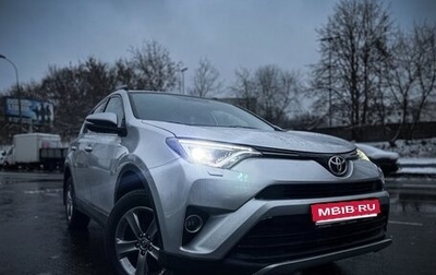Toyota RAV4, 2018 год, 2 000 000 рублей, 1 фотография