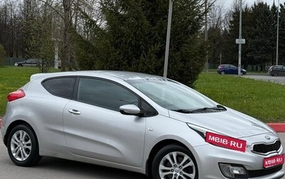 KIA cee'd III, 2014 год, 1 250 000 рублей, 1 фотография