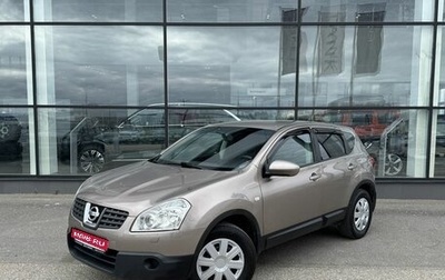 Nissan Qashqai, 2009 год, 785 000 рублей, 1 фотография