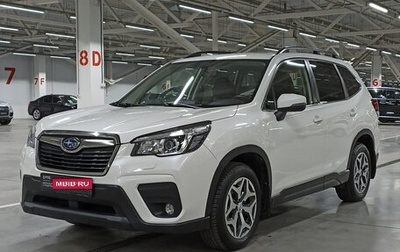 Subaru Forester, 2019 год, 2 239 000 рублей, 1 фотография