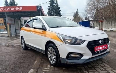 Hyundai Solaris II рестайлинг, 2019 год, 1 200 000 рублей, 1 фотография