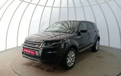 Land Rover Range Rover Evoque I, 2018 год, 3 020 000 рублей, 1 фотография