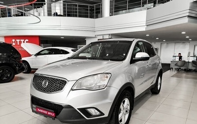 SsangYong Actyon II рестайлинг, 2011 год, 790 000 рублей, 1 фотография