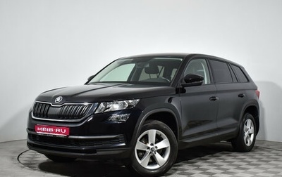 Skoda Kodiaq I, 2019 год, 2 490 000 рублей, 1 фотография