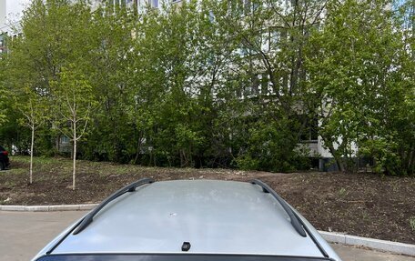 Ford Focus IV, 2004 год, 265 000 рублей, 18 фотография