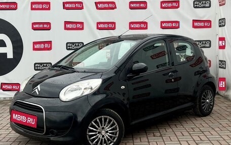 Citroen C1 II, 2010 год, 499 990 рублей, 1 фотография
