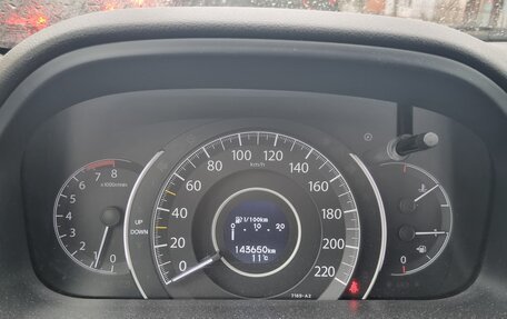 Honda CR-V IV, 2014 год, 2 100 000 рублей, 9 фотография