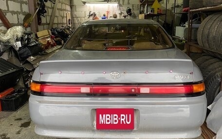 Toyota Mark II VIII (X100), 1993 год, 600 000 рублей, 9 фотография