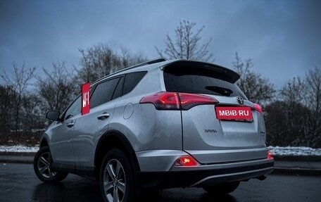 Toyota RAV4, 2018 год, 2 000 000 рублей, 6 фотография