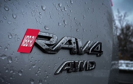 Toyota RAV4, 2018 год, 2 000 000 рублей, 18 фотография