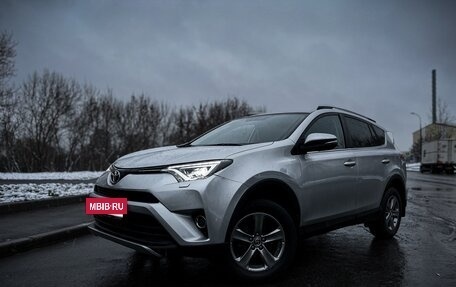 Toyota RAV4, 2018 год, 2 000 000 рублей, 11 фотография