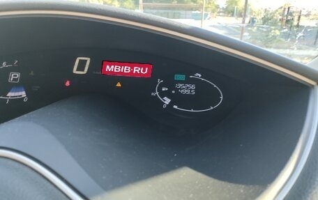 Nissan Serena IV, 2016 год, 1 650 000 рублей, 8 фотография