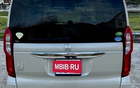 Honda N-BOX II, 2020 год, 1 195 000 рублей, 4 фотография