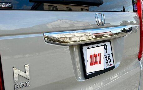 Honda N-BOX II, 2020 год, 1 195 000 рублей, 26 фотография