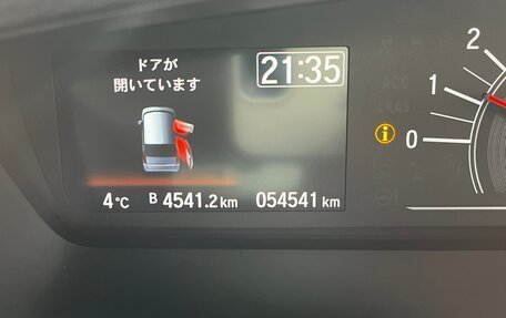 Honda N-BOX II, 2020 год, 1 195 000 рублей, 22 фотография