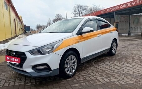 Hyundai Solaris II рестайлинг, 2019 год, 1 200 000 рублей, 6 фотография