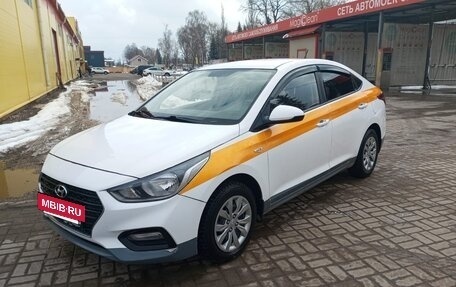 Hyundai Solaris II рестайлинг, 2019 год, 1 200 000 рублей, 5 фотография
