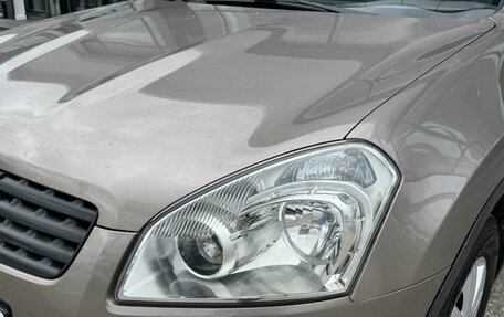 Nissan Qashqai, 2009 год, 785 000 рублей, 7 фотография