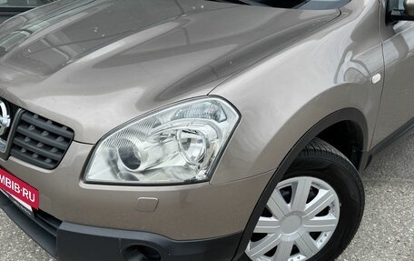 Nissan Qashqai, 2009 год, 785 000 рублей, 8 фотография
