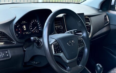 Hyundai Solaris II рестайлинг, 2021 год, 1 579 000 рублей, 8 фотография