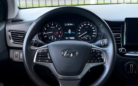 Hyundai Solaris II рестайлинг, 2021 год, 1 579 000 рублей, 12 фотография