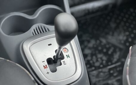 Citroen C1 II, 2010 год, 499 990 рублей, 13 фотография