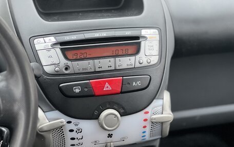 Citroen C1 II, 2010 год, 499 990 рублей, 12 фотография