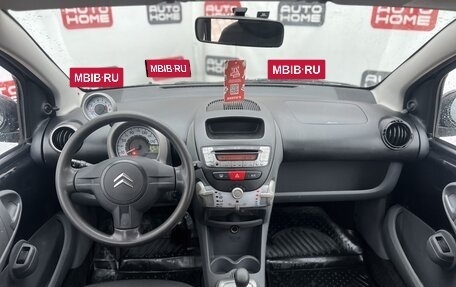 Citroen C1 II, 2010 год, 499 990 рублей, 9 фотография