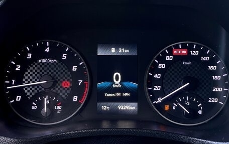 Hyundai Solaris II рестайлинг, 2021 год, 1 579 000 рублей, 24 фотография