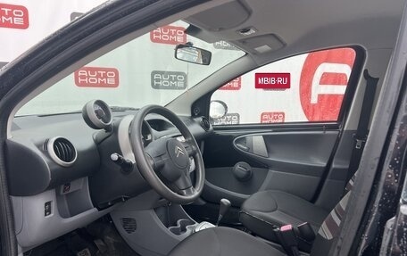 Citroen C1 II, 2010 год, 499 990 рублей, 10 фотография